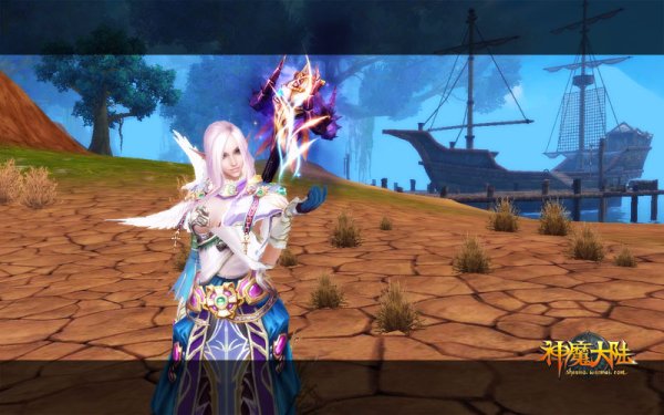 Форсакен ворлд Мадди