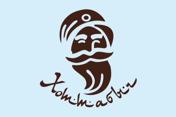 Старик Хоттабыч на белом фоне