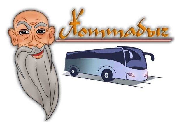 Бородатый смайлик