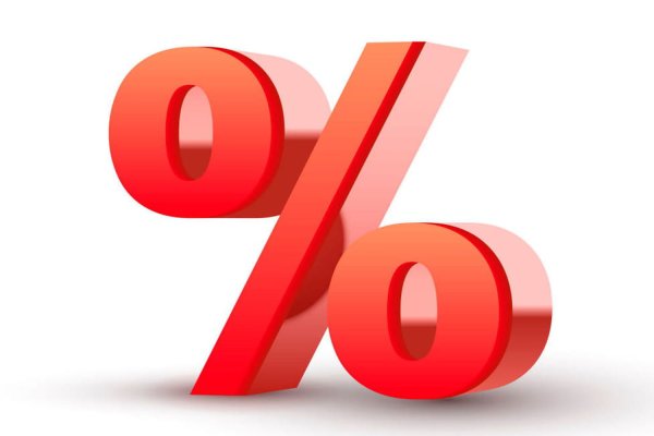 Процент на прозрачном фоне