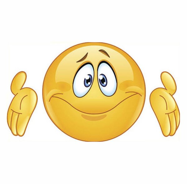 Задумчивый смайлик