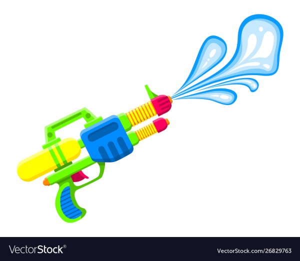 Водный пистолет vector
