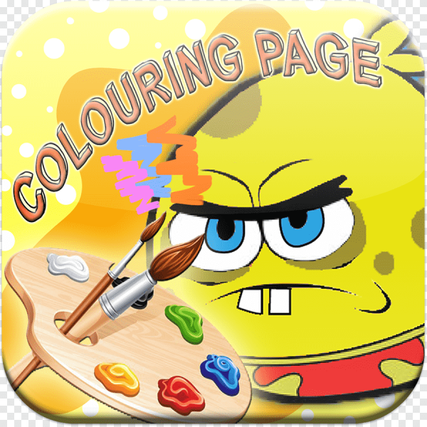 Смайлик отдыхай