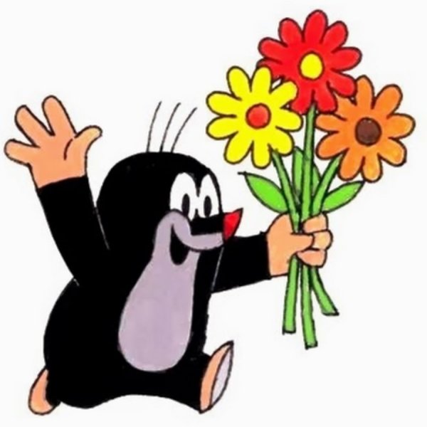 Крот из мультика