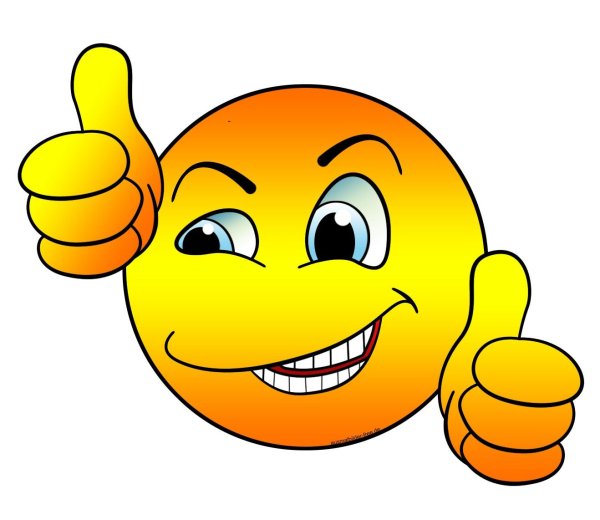 Смайлик ухмылка