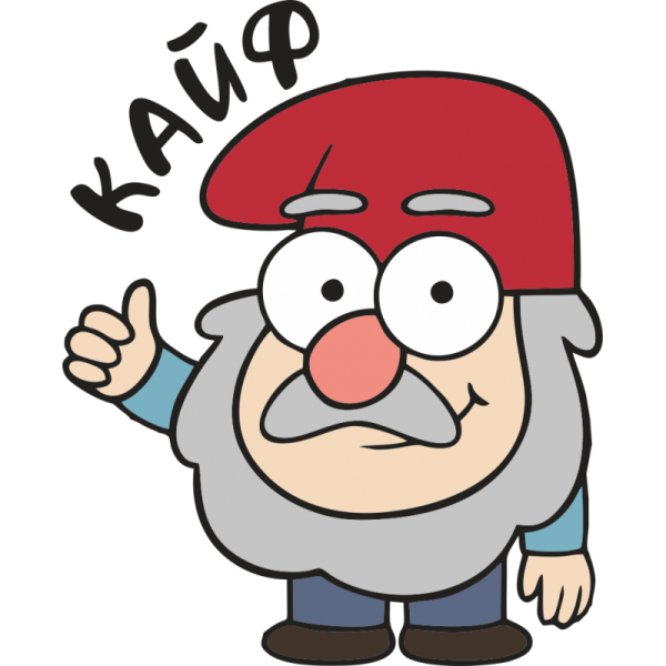 Гном из Гравити Фолз