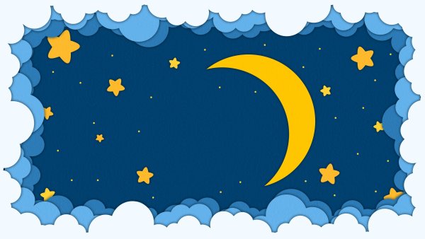 Смайлы спокойной ночи