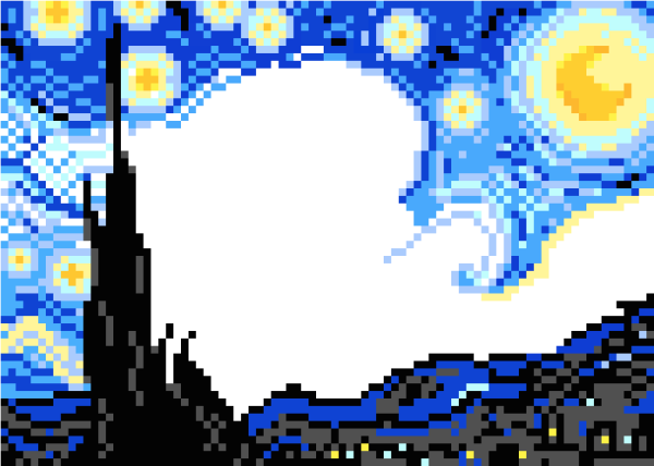 Месяц на белом фоне