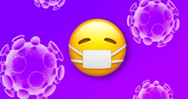 Смайлик в маске