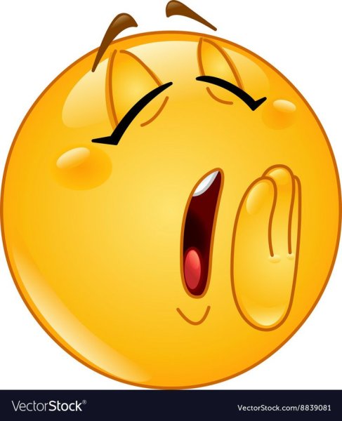 Зевающий смайлик