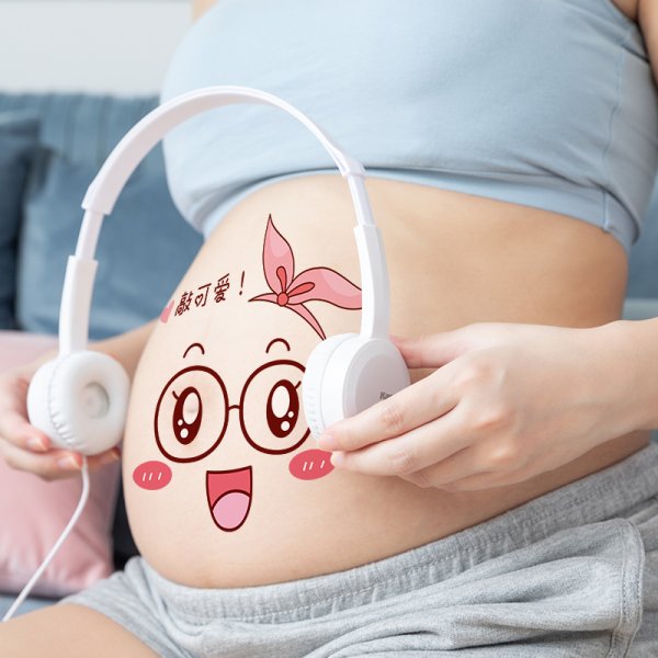 Беременный смайлик