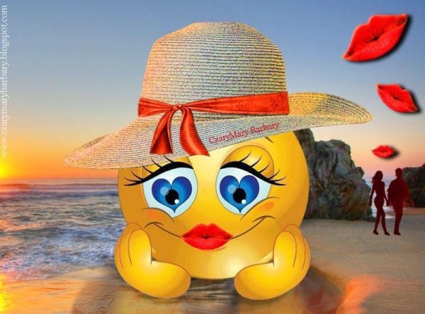 Смайлик отдыхает