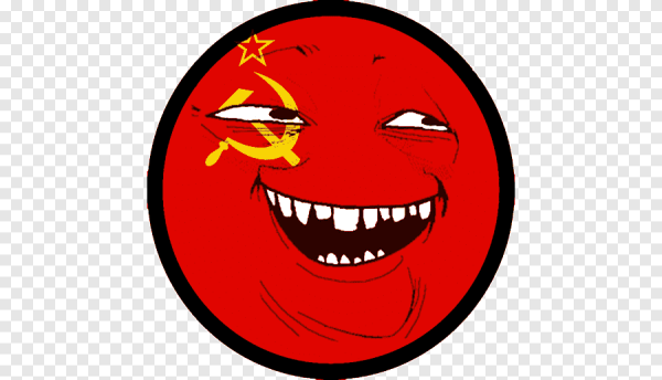 Смайлик коммунизм