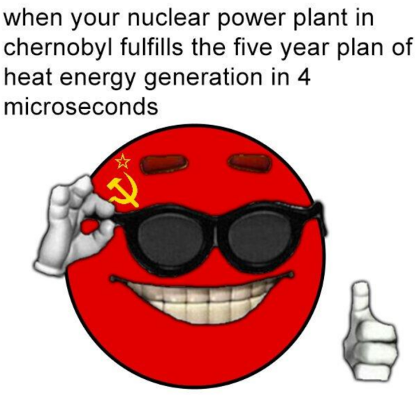 Смайлик коммунист