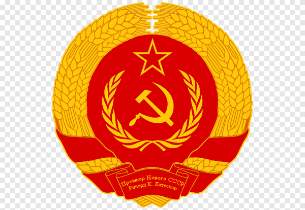 Флаг Коммунистической партии СССР