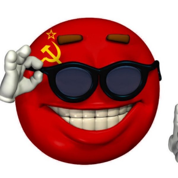 Ржумен коммунист