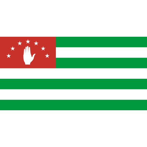 Флаг Республики Абхазия