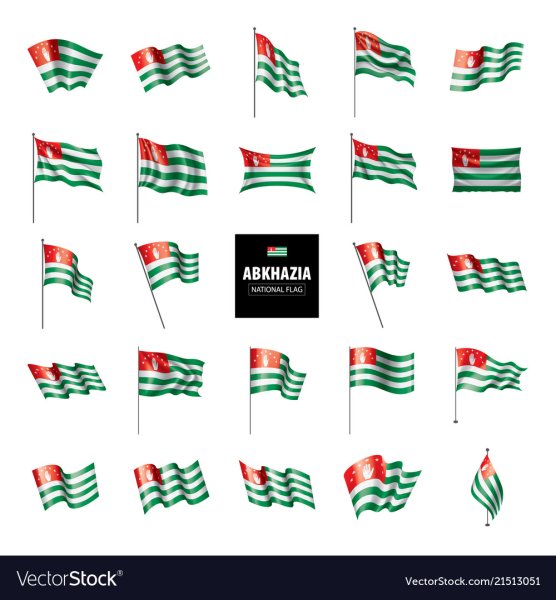 Абхазия флаг ЭМОДЖИ