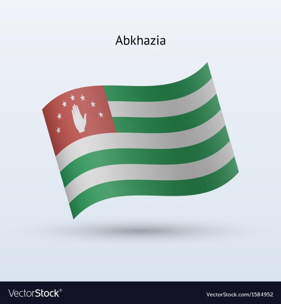 Флаг Абхазии эмодзи