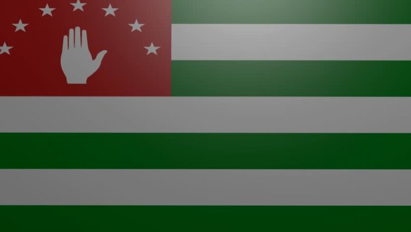 Альтернативный флаг Абхазии