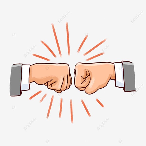 Здороваться кулаками