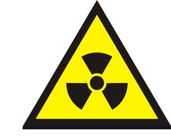 Угроза радиации гамма излучения