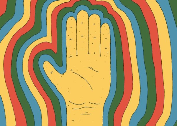 Психоделичные гифки