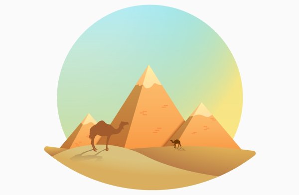 Пирамиды стилизованные