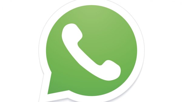 Классные иконки для WHATSAPP