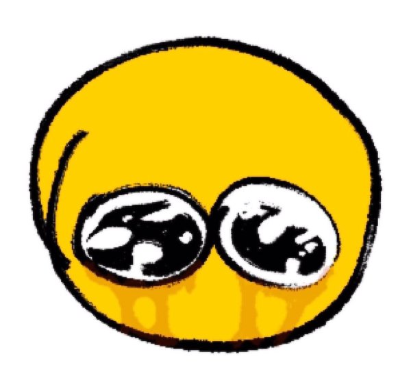 ЭМОДЖИ улыбка