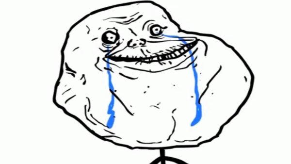 Танцующий троллфейс