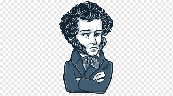 Пушкин Стикеры телеграмм