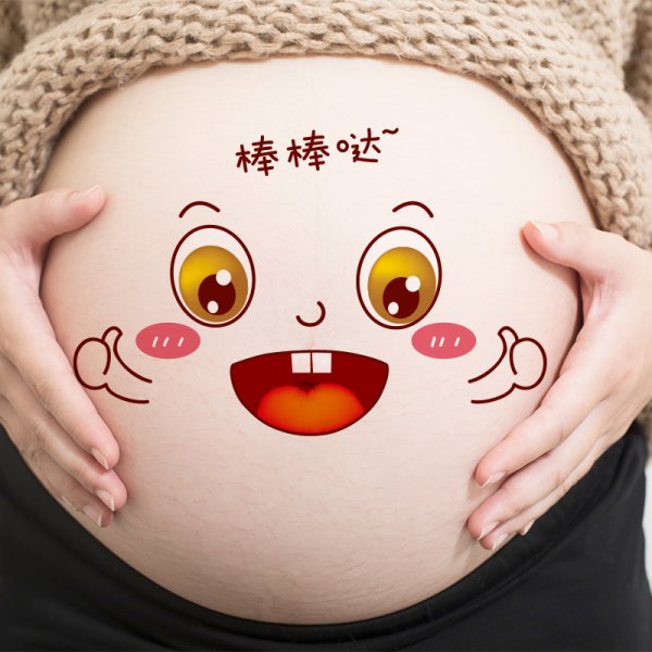 Беременность без фона