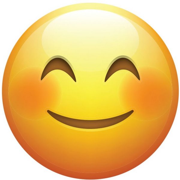 ЭМОДЖИ улыбка