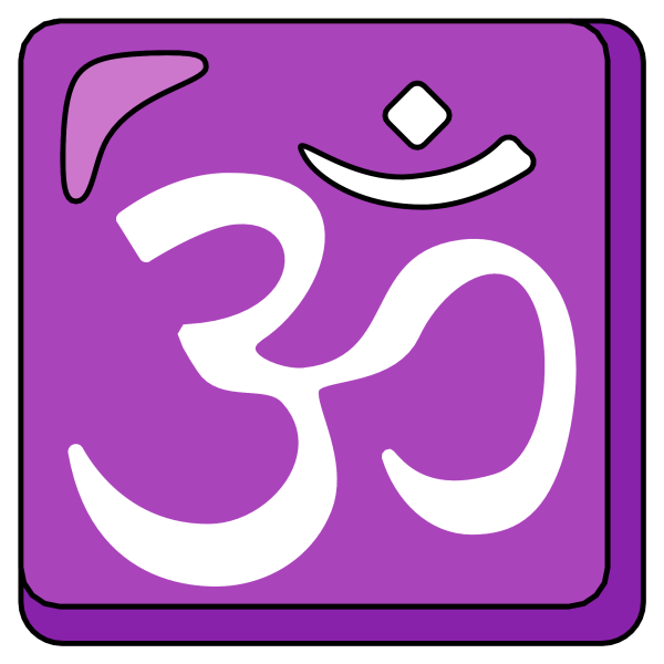 Аум знак смайлик