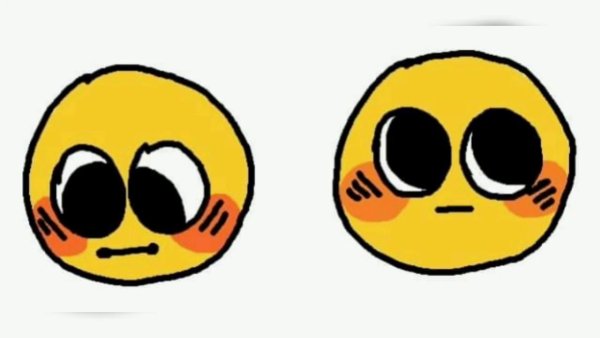 Милый смайлик с большими глазами