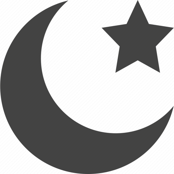 Мусульманский полумесяц со звездой