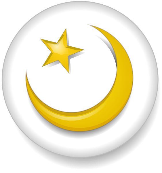 Символ мусульманства полумесяц