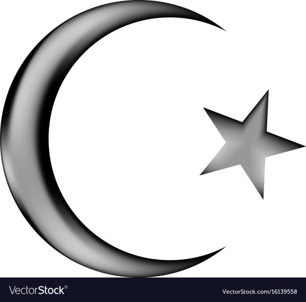Белый полумесяц со звездой