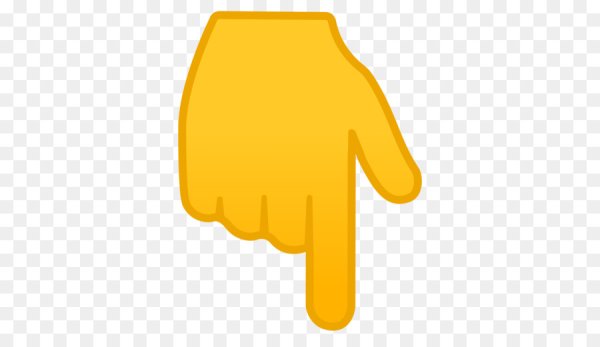 Указательный палец вниз