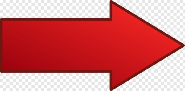 Стрелка бордовая