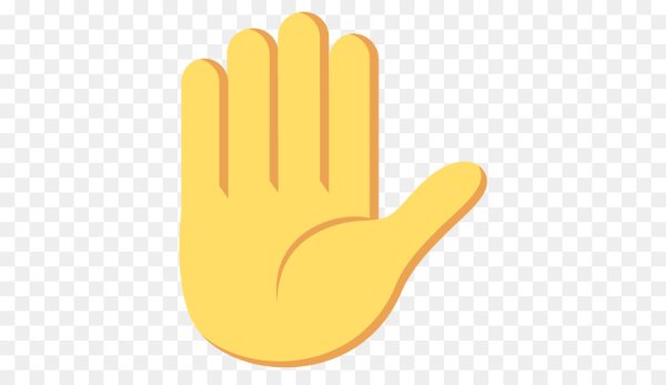 Эмодзи руки