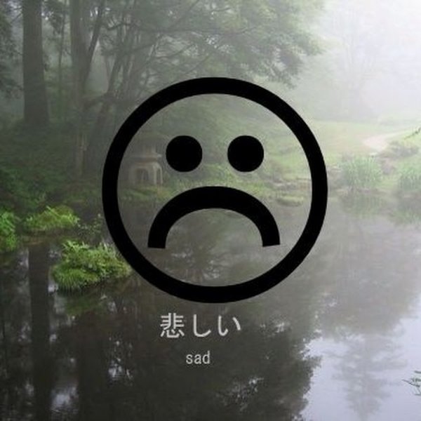 Sad boys смайлик