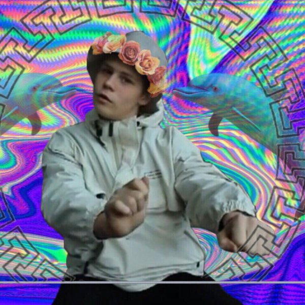 Yung Lean в молодости