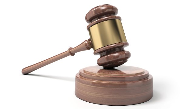 Молоток правосудия