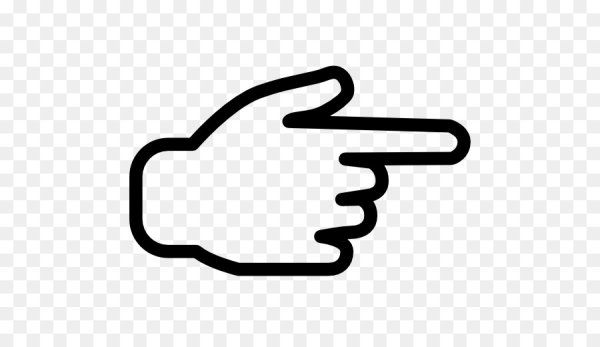 Указательный пальчик