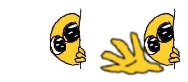 Смайлик с тянущейся рукой