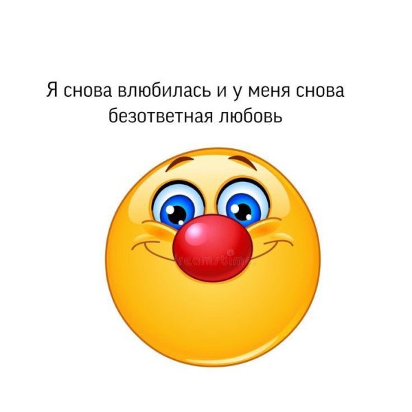 Смешные мордочки на 1 апреля