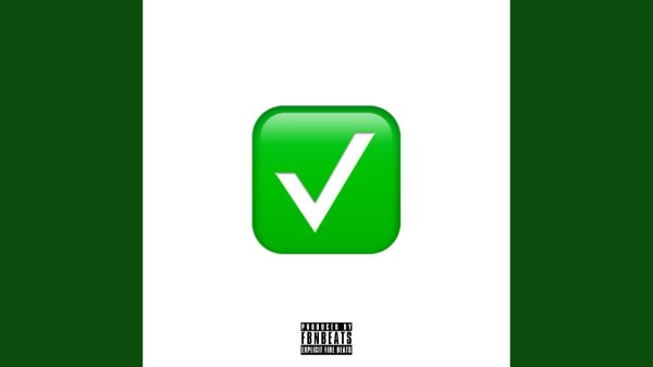 Эмодзи галочка