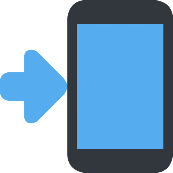 Смайлик звонит